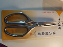 十八子作廚房剪多功能剪刀家用強(qiáng)力剪刀烤肉剪子高硬度鋒利剪骨頭 曬單實(shí)拍圖