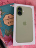 ALittleFlower【全網(wǎng)熱銷20W+丨久用不黃】適用iPhone17手機(jī)殼蘋果17保護(hù)套超薄防摔軟殼透明鏡頭全包男女款簡(jiǎn)約 曬單實(shí)拍圖