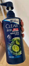 清揚（CLEAR）男士去屑洗發(fā)水清爽控油型500g  京東發(fā)水金榜 曬單實拍圖