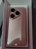 HUAWEI Pura 80 12GB+512GB 絲絨金 絲絨直屏 紅楓原色影像 全新鴻蒙AI 華為鴻蒙智能手機(jī) 曬單實(shí)拍圖