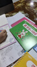 漢狀元幼兒園數字練字帖3-6歲凹槽字帖兒童筆畫筆順漢字拼音畫畫寫字入門練字本學前控筆生日禮物 【5本裝】幼兒啟蒙套裝 曬單實拍圖