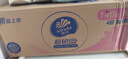 維達（Vinda）有芯卷紙 【孫穎莎推薦】超韌4層140克*30卷 加厚升級 衛生紙紙巾 曬單實(shí)拍圖