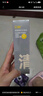 C咖清潔80g 祛痘80g氨基酸清透控油抗痘去黑頭洗面奶七夕情人節禮物 曬單實(shí)拍圖