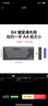 羅技（Logitech）大師系列 MX Mechanical 高性能低噪無線雙模迷你機械鍵盤 84鍵 段落茶軸 曬單實拍圖