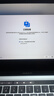 Apple 蘋果  MacBook Pro 13/14/15/16寸 M1/2/3 二手筆記本電腦 Macbook Pro 22年 13寸 曬單實拍圖