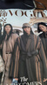 【辛芷蕾封面】VOGUE服飾與美容雜志2025年10月銀十【另有2026全年訂閱/新期起訂半年訂閱可選】王一博時(shí)尚女性服飾穿衣搭配美容技巧書(shū)期刊 預售！25年11月 曬單實(shí)拍圖