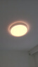 歐普（OPPLE）吸頂燈智控調光LED照明燈具全光譜智慧光圓臥包安裝 品見(jiàn)4白 曬單實(shí)拍圖