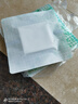 港諾 醫(yī)用傷口防水貼20*20cm*10片術后洗澡腹透敷貼透明膠布pu防水貼 曬單實拍圖