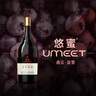 茅臺（MOUTAI）茅臺集團 悠蜜藍莓酒 遇見(jiàn)·藍雪450ml*12瓶整箱(新老包裝隨機發(fā)) 曬單實(shí)拍圖