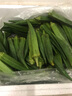 新鮮現(xiàn)摘水果秋葵清脆爽口蔬菜黃秋葵產(chǎn)地直發(fā)鮮嫩羊角豆涼拌菜 3斤裝一級(jí)果【現(xiàn)摘現(xiàn)發(fā)】 曬單實(shí)拍圖