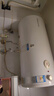 京東家電安裝維修清潔 燃氣/電熱水器上門(mén)服務(wù)抵50維修費 曬單實(shí)拍圖