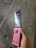 飛利浦（PHILIPS）V13P 海棠紅 翻蓋老人手機(jī) 移動(dòng)聯(lián)通電信4G全網(wǎng)通 雙卡雙待老年人手機(jī)大字大聲音備用智能學(xué)生手機(jī) 曬單實(shí)拍圖