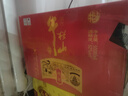 牛欄山二鍋頭 百年鴻運老酒 濃香型白酒 52度 500ml*6瓶 含禮袋中秋送禮 曬單實(shí)拍圖