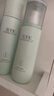 佰草集白茶玲瓏護膚套裝女(水150ml+乳100ml)改善暗沉 曬單實拍圖