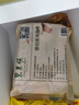 東來順 內(nèi)蒙古羔羊原切肉卷凈重1.8斤 火鍋羊肉片 清真中華老字號 曬單實拍圖
