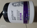 迪彩防干枯精華發(fā)膜500g滋潤保濕免蒸焗油膏倒膜護發(fā)撫平干枯毛躁 曬單實(shí)拍圖