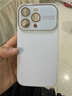 膜普適用蘋(píng)果17promax手機殼液態(tài)硅膠帶鏡頭膜精致掛繩iPhone 17保護套全包植絨防摔新款高級感外殼 【櫻花粉】植絨護機-鏡頭膜-防摔掛繩 蘋(píng)果17promax 曬單實(shí)拍圖