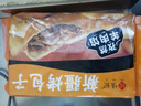 悅味紀 新疆孜然羊肉烤包子300g 共6只 燒烤食材酥皮包子半成品早餐速食 曬單實(shí)拍圖