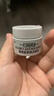 科顏氏（Kiehl's）全新第三代高保濕面霜50ml保濕乳液護(hù)膚品禮盒七夕情人節(jié)禮物 曬單實(shí)拍圖