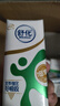 伊利 舒化0乳糖牛奶低脂型220ml*24盒/箱 零乳糖  中秋禮盒送禮 曬單實(shí)拍圖
