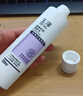 玉澤舒緩多效柔膚水200ml（爽膚水化妝水護膚水補水保濕） 曬單實拍圖
