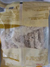 CP正大食品金香雞柳1.6斤  生鮮冷凍 無(wú)骨雞肉 炸雞柳 空氣炸鍋 曬單實(shí)拍圖