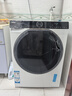 海爾（Haier）【376洗衣機升級款】云溪3.0系列368/579/98滾筒洗衣機全自動(dòng)10公斤直驅精華洗超薄 家電國家補貼 376升級款|579直驅精華洗2.0+1.12洗凈 曬單實(shí)拍圖
