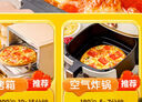 皇家小虎披薩8片/1600g 牛肉2+榴蓮2+培根2+嫩雞2兒童早餐半成品 源頭直發(fā) 曬單實(shí)拍圖