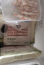 東來順 內(nèi)蒙古羔羊原切羊肉卷 300g 羊肉片 火鍋食材 羊肉生鮮 羔羊切片300g（1袋裝） 曬單實拍圖
