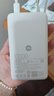 小米（MI）【3C認(rèn)證】自帶線充電寶10000 67W 淺咖色65W自充 可上飛機/火車 可充手機平板筆記本耳機 曬單實拍圖