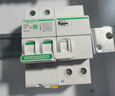 施耐德電氣 空開帶漏電保護斷路器2P C63A 家用總閘帶漏保空氣開關(guān) R9D47263 曬單實拍圖