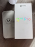 摩托羅拉 聯(lián)想moto G100 Pro 1.5K護眼屏 6720mAh充電寶級大電池 IP68&IP69抗水 NFC AI手機 12+256 苔原青 曬單實拍圖