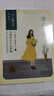 百雀羚小雀幸面膜繽紛裝30片補水透亮保濕(瀅潤+澄靜+緊彈)品質(zhì)國貨 曬單實(shí)拍圖