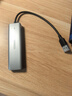 綠聯(lián) USB3.0擴展器擴展塢多接口 分線(xiàn)器高速4口集線(xiàn)器HUB拓展塢 筆記本電腦一拖多轉換器轉接頭延長(cháng)線(xiàn) 曬單實(shí)拍圖