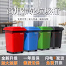 紐仕達垃圾桶翻蓋式30L方形綠色家用廚房商用環(huán)衛帶輪戶(hù)外飯店容量箱 曬單實(shí)拍圖