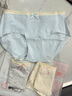 都市麗人內(nèi)褲女純棉10A抑菌加長襠A類棉2025新款女士100%棉少女甜美三角褲 曬單實拍圖