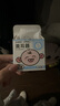迪福倫嬰兒硅膠耳廓美耳夾器新生兒耳朵矯正貼寶寶招風(fēng)耳垂耳隱耳畸形 耳撐2只【月子專用】 曬單實(shí)拍圖