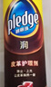 碧麗珠 皮革護理劑330ml 皮具護理劑清潔劑   去污清潔免水洗 超市同款 曬單實(shí)拍圖
