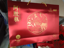九芝堂阿膠糕禮盒460g92塊【≥15%】補品氣血送媽媽長(cháng)輩老婆中秋節禮物 曬單實(shí)拍圖