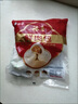 白象鮮肉包子800g 10個(gè)裝 早餐包子饅頭半成品 生鮮速凍面點(diǎn) 速食食品 曬單實(shí)拍圖