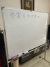 齊富90*120cm磁吸白板寫(xiě)字板可移動(dòng)辦公雙面小黑板家用教學(xué)可擦寫(xiě)兒童畫(huà)板立式帶支架記事板會(huì )議培訓 曬單實(shí)拍圖