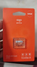 愛(ài)國者（aigo）64GB TF（MicroSD）存儲卡 U3 A1 V30 4K 監控攝像頭 車(chē)載行車(chē)記錄儀專(zhuān)用內存卡 T1讀速100MB/s  曬單實(shí)拍圖