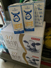 1號會(huì )員店（One's Member）4.0g蛋白 脫脂純牛奶 200ml*6盒 嘗鮮裝 0脂肪 健身代餐   曬單實(shí)拍圖