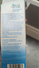 諾斯清海鹽水噴鼻洗鼻器鼻炎噴劑生理性海水鼻腔護(hù)理噴霧器兒童50Ml*2 曬單實(shí)拍圖