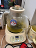 WIFER德國養生壺全玻璃燒水壺辦公室迷你煮茶器燉煮一體煮茶壺家用花茶壺小型恒溫壺0膠水養身電熱水壺 【含茶漏】0膠水丨8H恒溫丨24H預約 1.2L 嬰幼兒沖奶調奶器智能保溫 曬單實(shí)拍圖