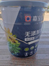 嘉寶莉凈味高遮蓋5合1內(nèi)墻乳膠漆新刷墻面漆水性環(huán)保油漆涂料20KG 曬單實(shí)拍圖