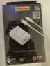 品勝3C認(rèn)證 蘋果充電器套裝PD20W快充iPhone14充電頭type-c插頭+PD數(shù)據(jù)線通用14promax/13小米華為手機(jī) 曬單實(shí)拍圖