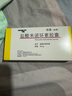 【原研藥】玫滿(mǎn) 鹽酸米諾環(huán)素膠囊 50mg*20粒/盒 曬單實(shí)拍圖