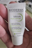 BIODERMA【易夢玲同款】貝德瑪控油毛修精華乳收毛孔油皮妝前乳七夕禮物 【嘗鮮裝】30ml 曬單實拍圖