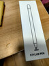 JPLAYER iPad電容筆手機觸控筆圓盤(pán)觸屏筆適用華為小米安卓蘋(píng)果微軟surface平板電腦觸屏視頻剪輯繪畫(huà)白色 曬單實(shí)拍圖